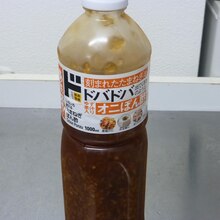 こんにゃくそうめんと錦糸卵のサラダ レシピ 作り方 By うみ 楽天レシピ こんにゃくそうめんと錦糸卵のサラダ レシピ 作り方 By うみ 楽天レシピ